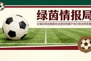 半岛体育官方网站-加里·莱因克尔和阿兰·希勒卷入埃弗顿对阵西汉姆联的点球争议——&amp;apos;荒谬&amp;apos;